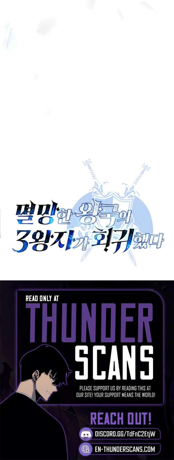 The Third Prince of the Fallen Kingdom has Regressed Chapter 52 107 025