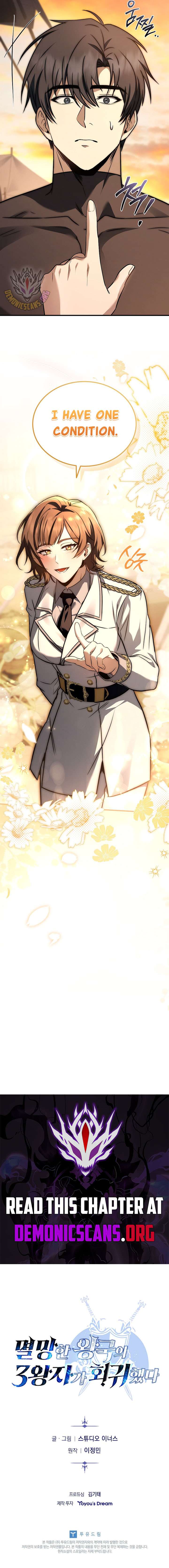 The Third Prince of the Fallen Kingdom has Regressed Chapter 53 67 14