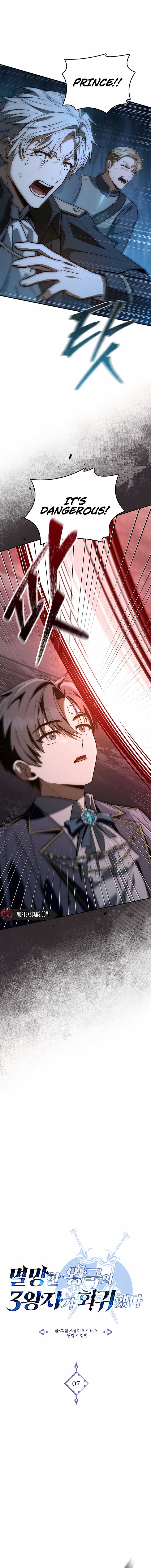 The Third Prince of the Fallen Kingdom has Regressed Chapter 7 71 ch 7 7