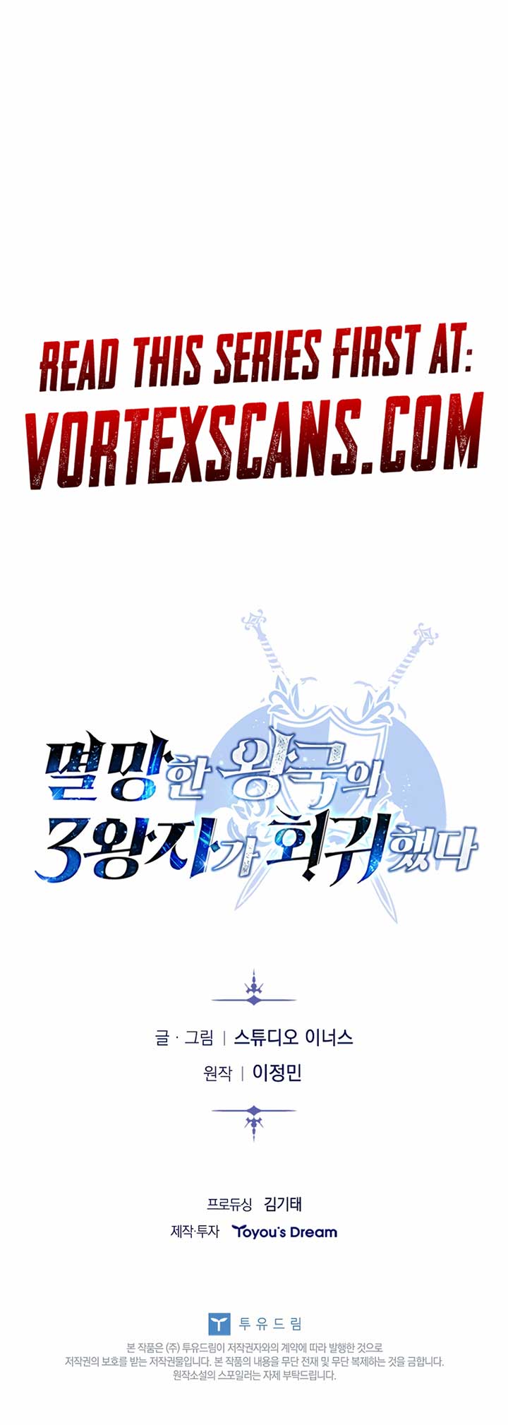 The Third Prince of the Fallen Kingdom has Regressed Chapter 9 87 ch 9 20