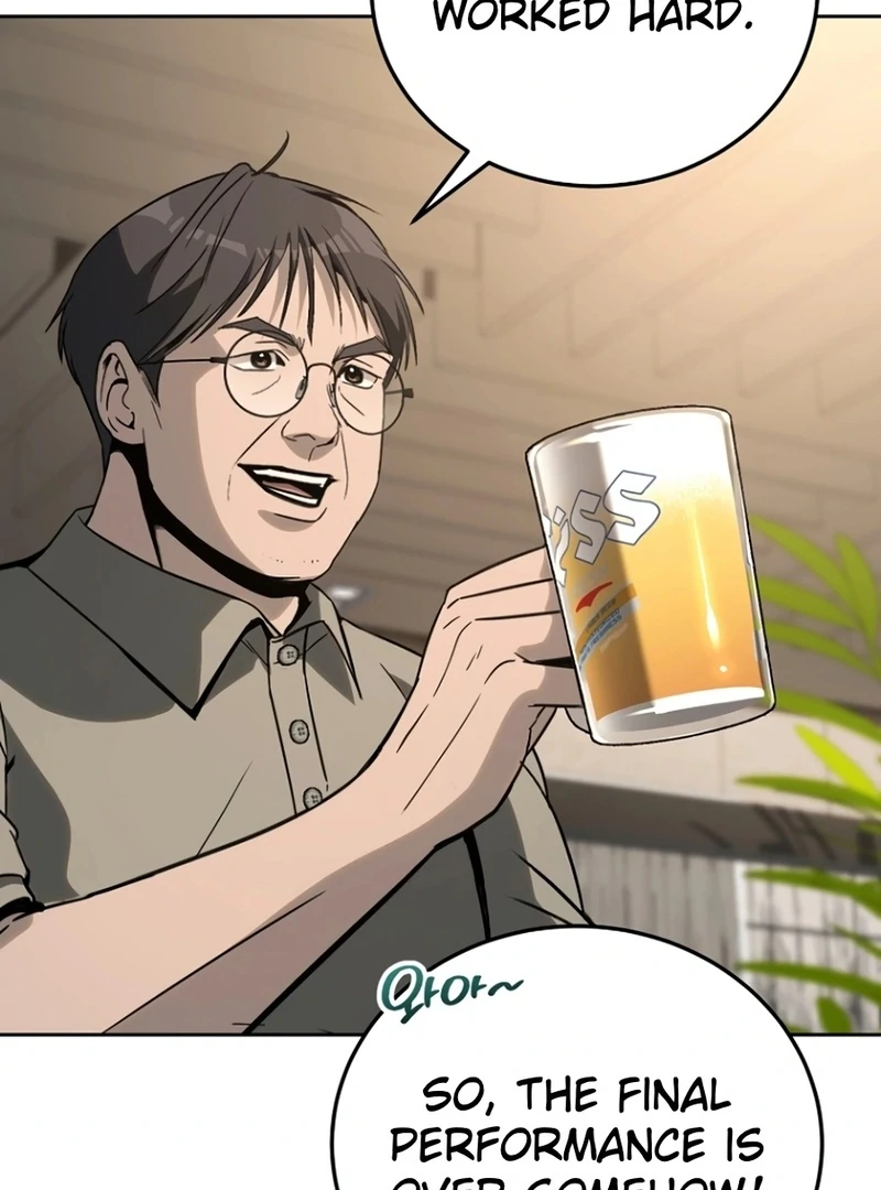 The Thousand Faces Actor Chapter 18 506 ch 18 10