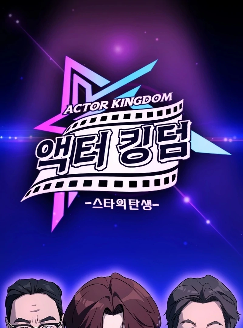 The Thousand Faces Actor Chapter 18 550 ch 18 54