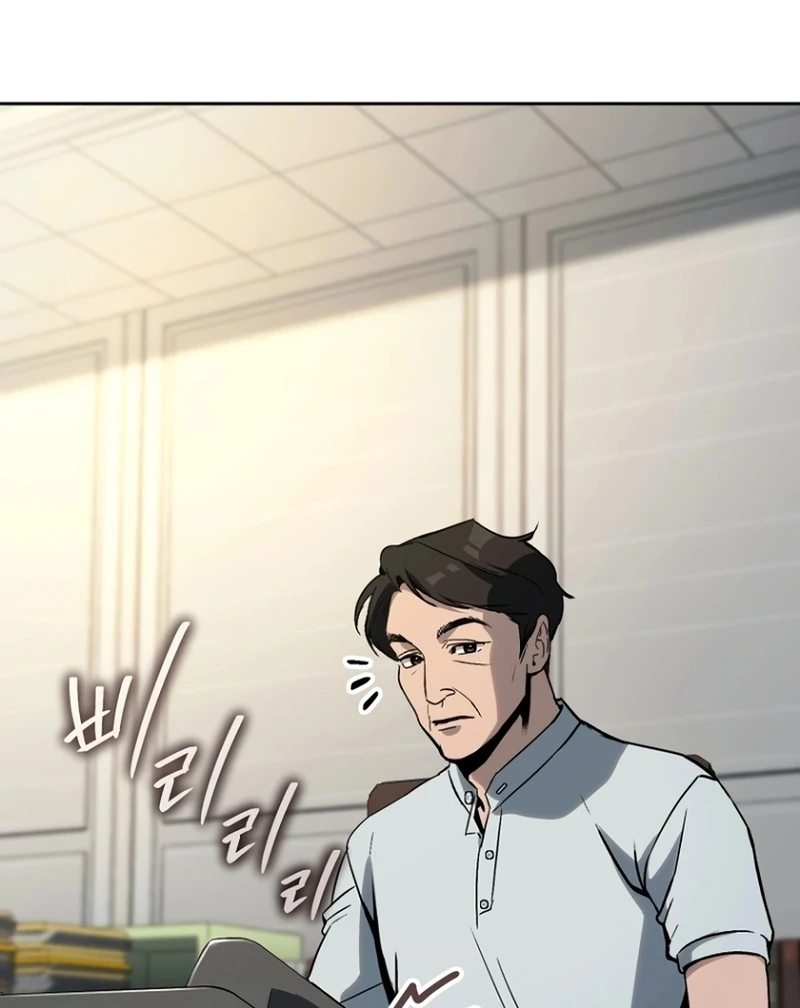 The Thousand Faces Actor Chapter 18 565 ch 18 69