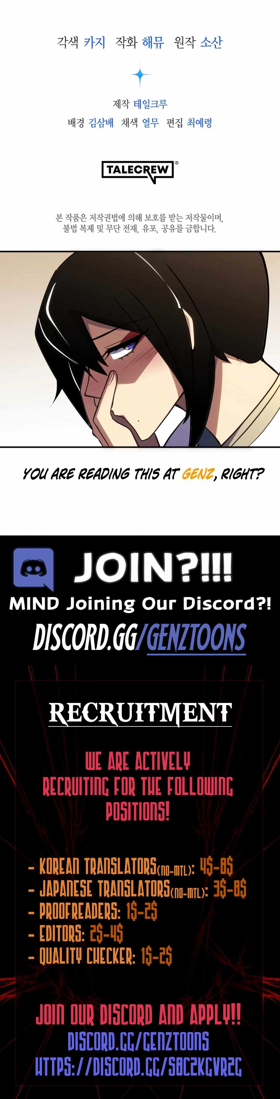 The Thousand Faces Actor Chapter 22 51 ch 22 11