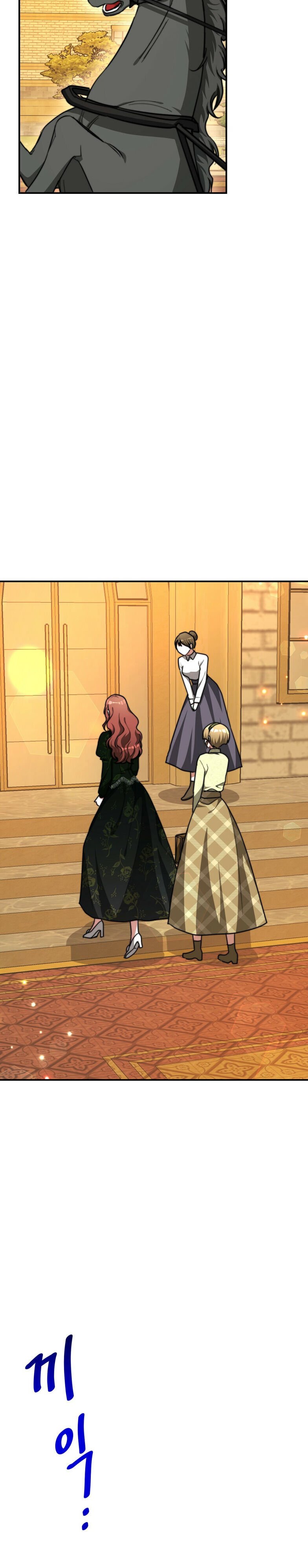 The Three Are Living a Married Life Chapter 10 172 36