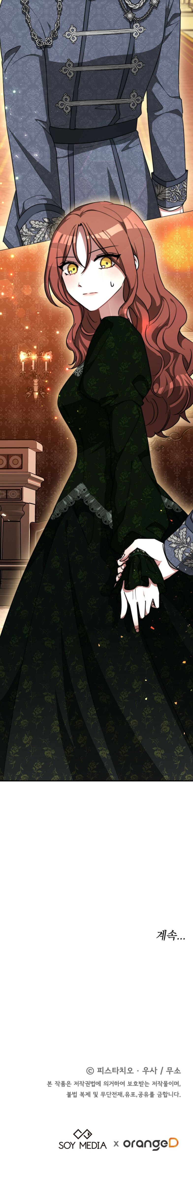 The Three Are Living a Married Life Chapter 10 178 42