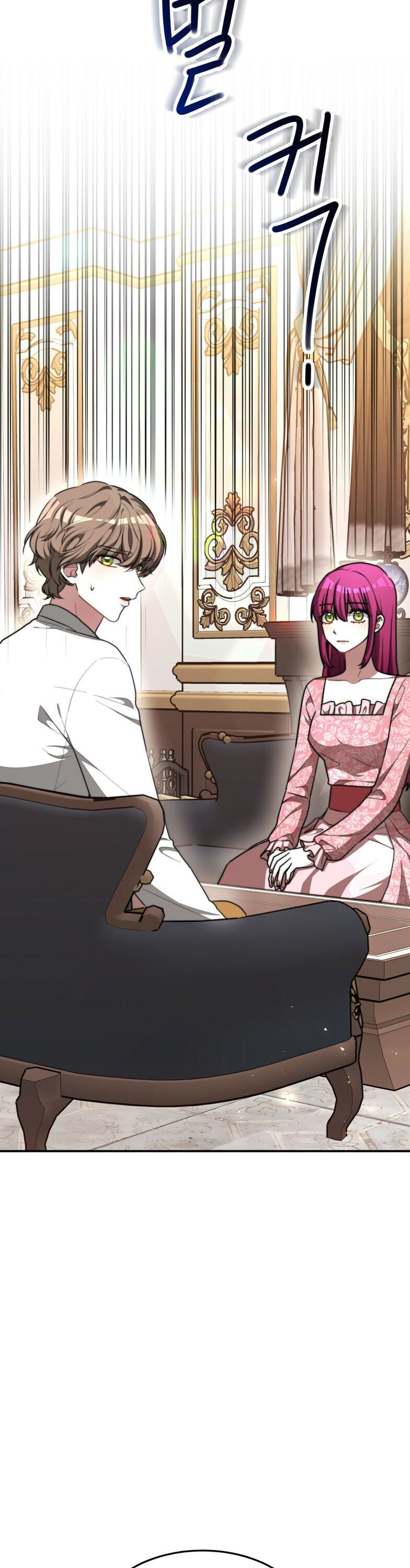 The Three Are Living a Married Life Chapter 10 141 5