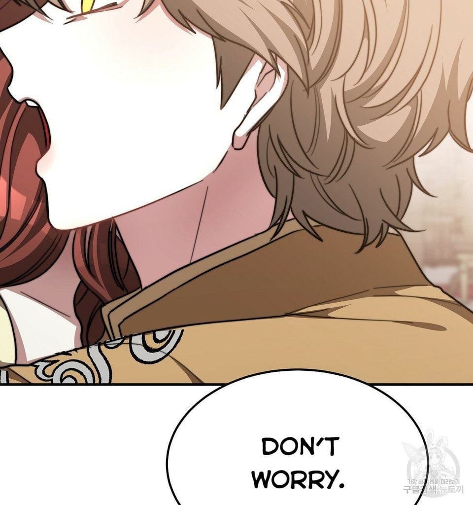 The Three Are Living a Married Life Chapter 16.1 316 15