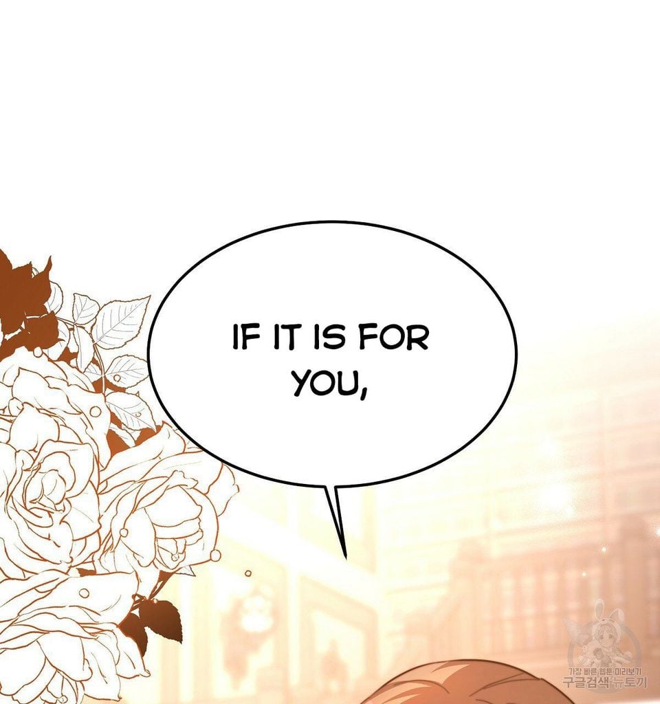 The Three Are Living a Married Life Chapter 16.1 318 17