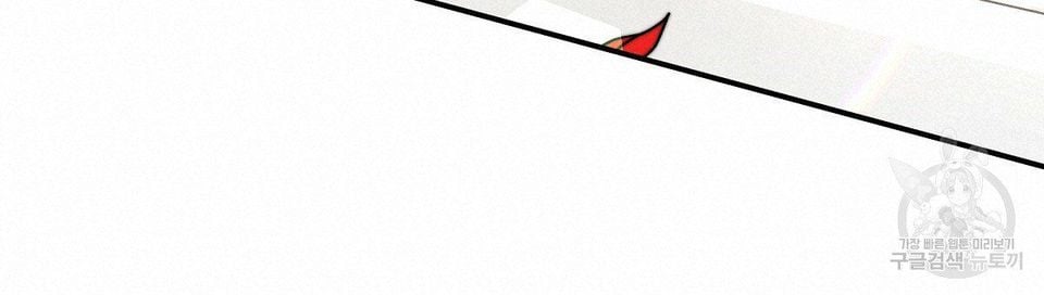 The Three Are Living a Married Life Chapter 16.1 323 22