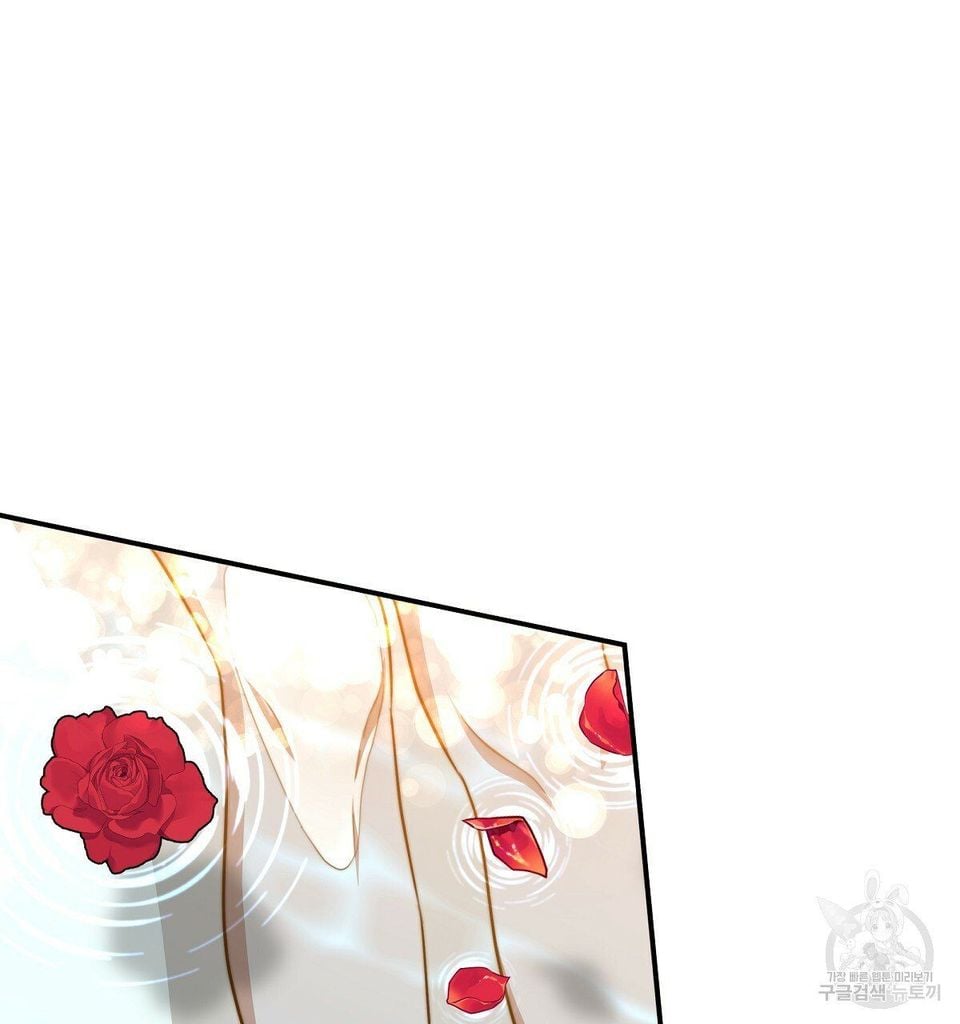 The Three Are Living a Married Life Chapter 16.1 324 23