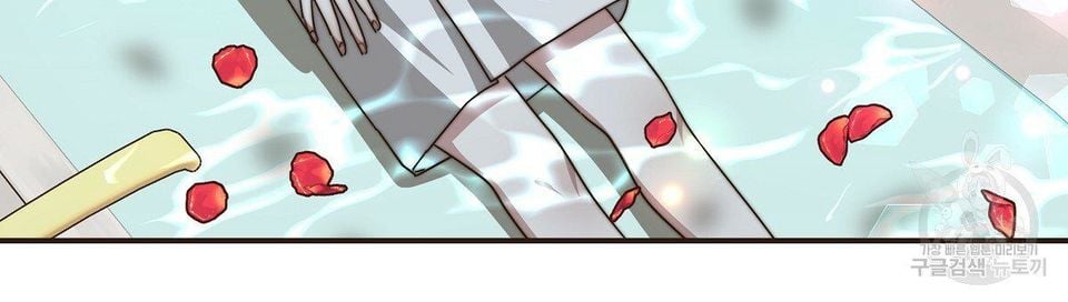 The Three Are Living a Married Life Chapter 16.1 335 34