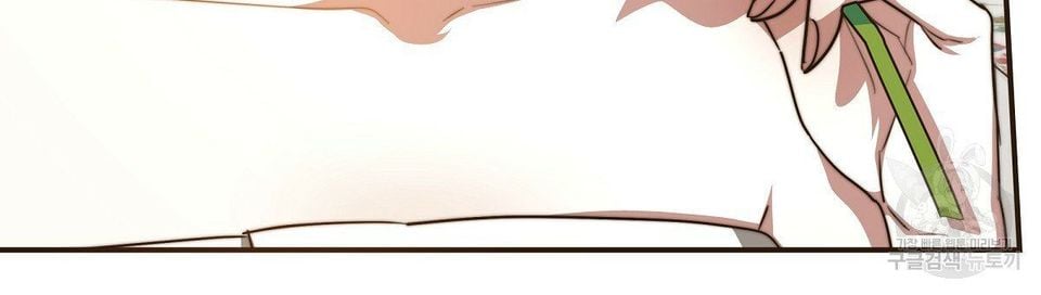 The Three Are Living a Married Life Chapter 16.1 338 37