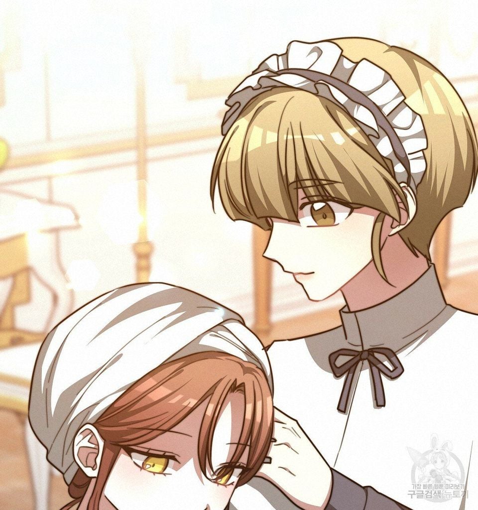 The Three Are Living a Married Life Chapter 16.1 343 42