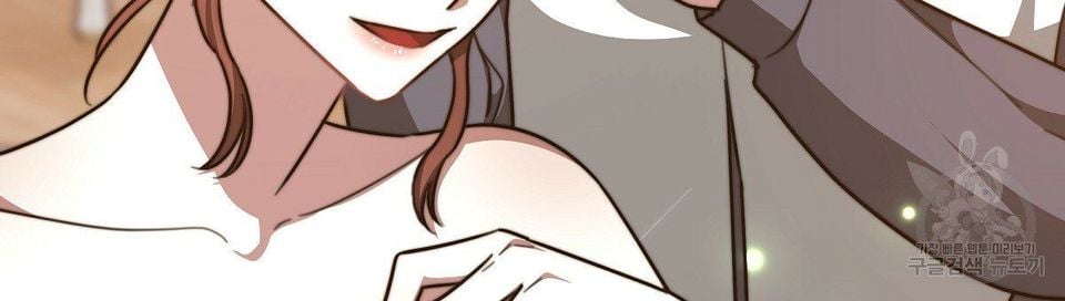 The Three Are Living a Married Life Chapter 16.1 344 43