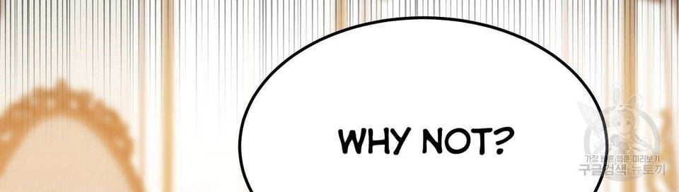 The Three Are Living a Married Life Chapter 16.1 356 55