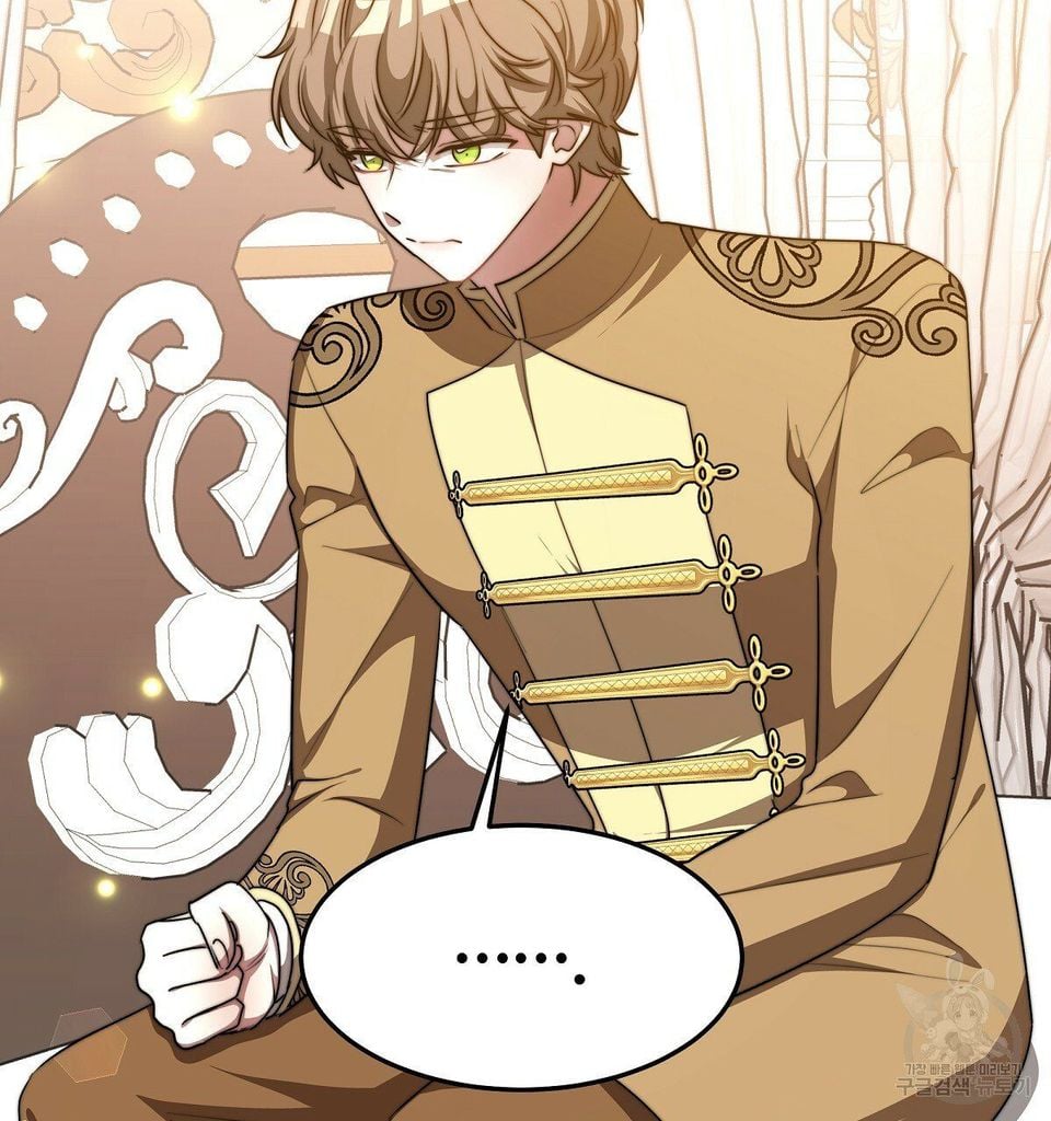 The Three Are Living a Married Life Chapter 16.1 360 59