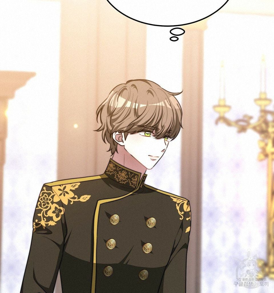 The Three Are Living a Married Life Chapter 16.1 363 62