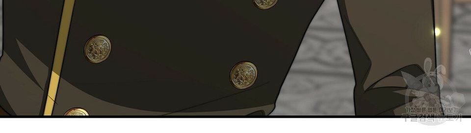 The Three Are Living a Married Life Chapter 16.1 374 73