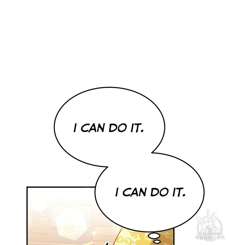 The Three Are Living a Married Life Chapter 16.1 375 74