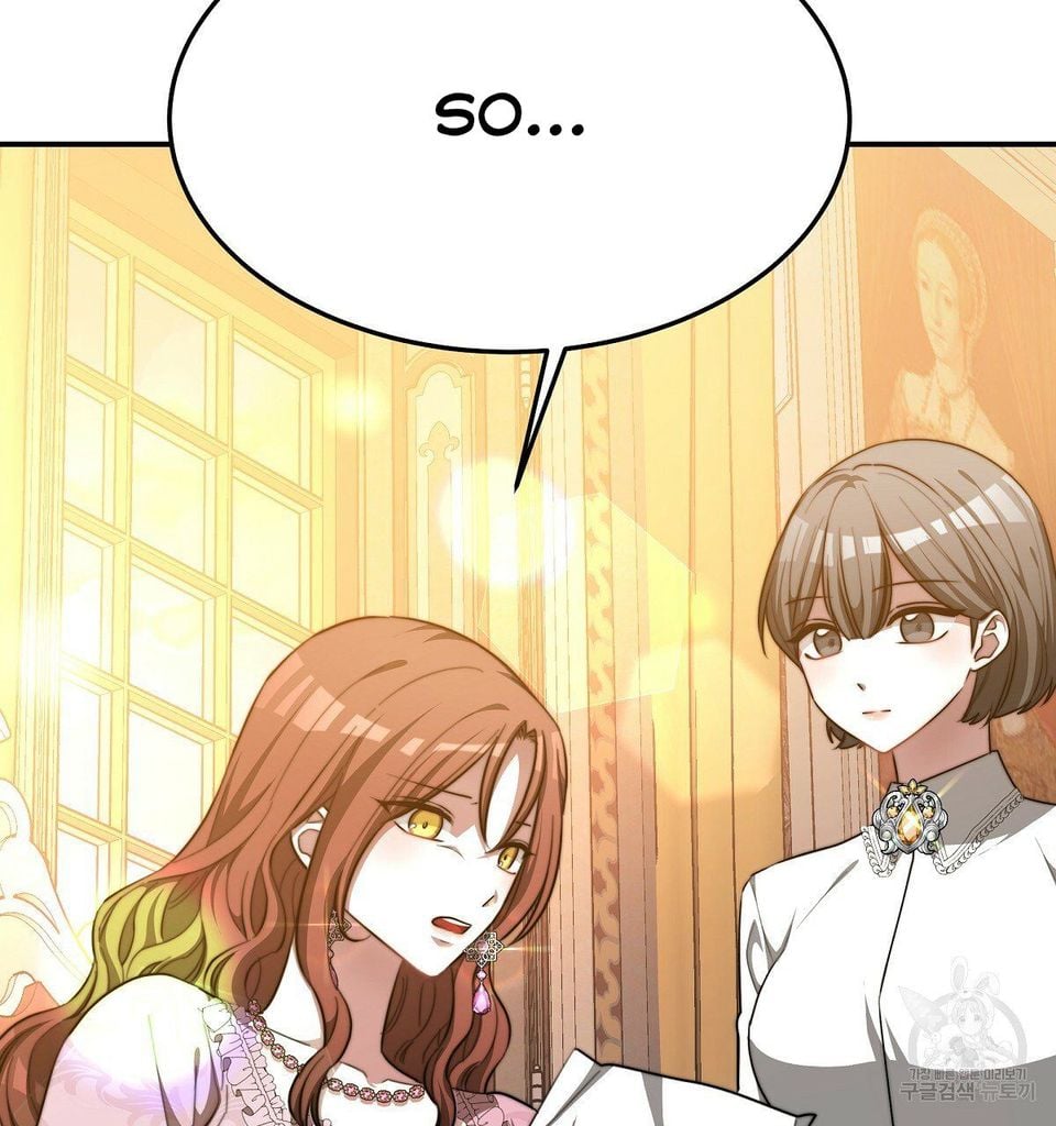 The Three Are Living a Married Life Chapter 16.1 384 83