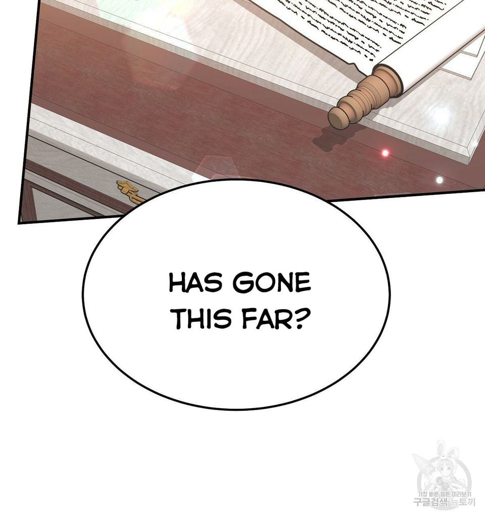 The Three Are Living a Married Life Chapter 16.1 388 87