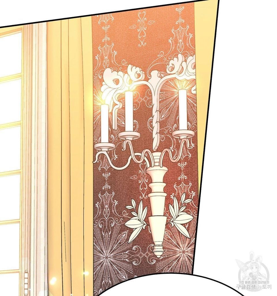 The Three Are Living a Married Life Chapter 16.1 390 89