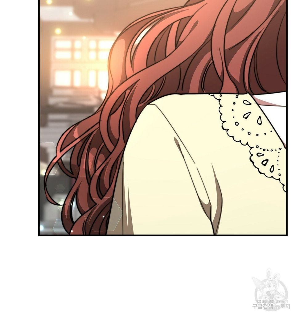 The Three Are Living a Married Life Chapter 16.1 310 9