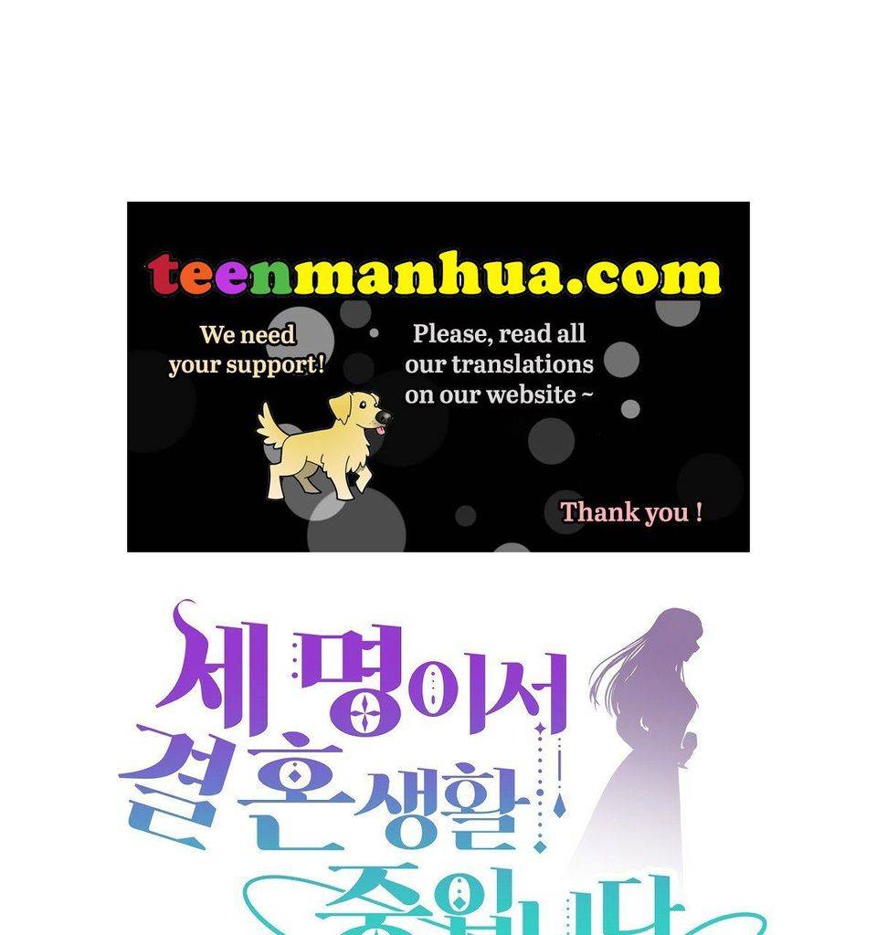 The Three Are Living a Married Life Chapter 16 302 1