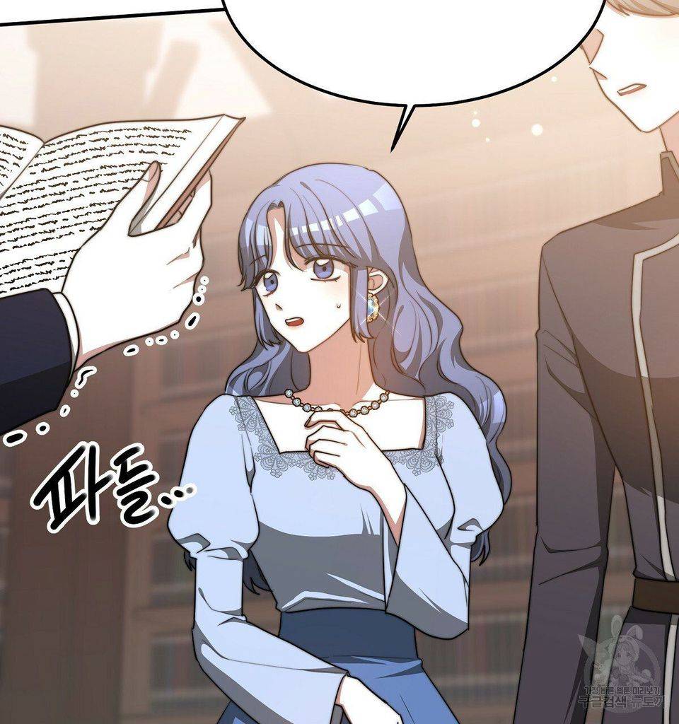 The Three Are Living a Married Life Chapter 16 314 13