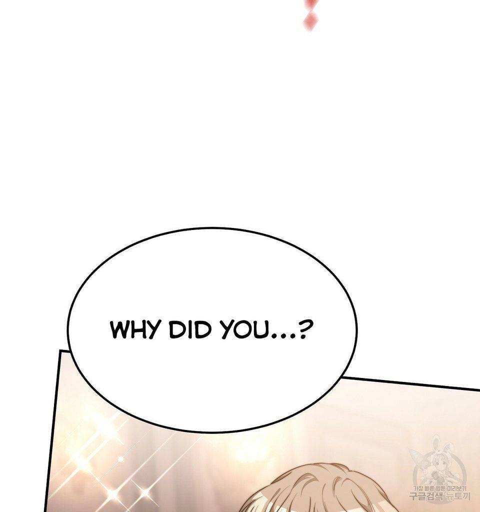 The Three Are Living a Married Life Chapter 16 326 25