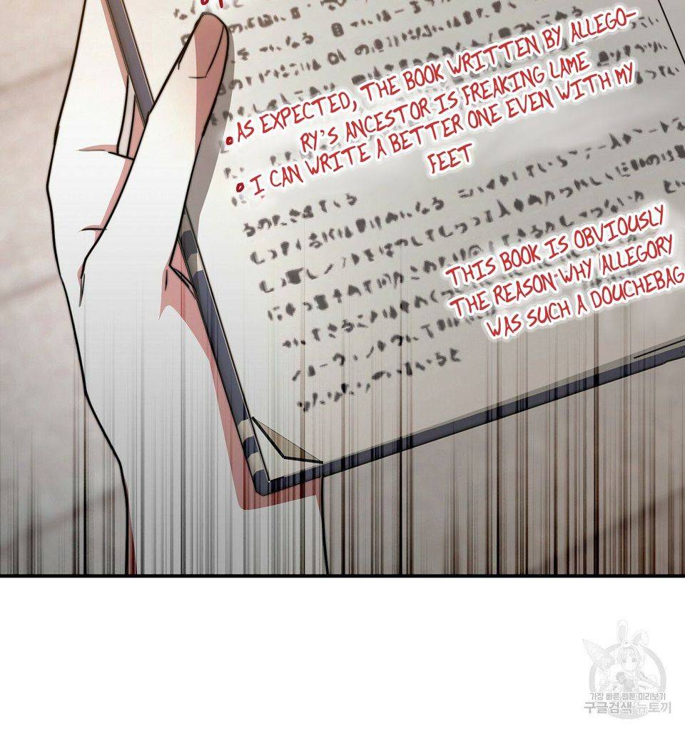 The Three Are Living a Married Life Chapter 16 333 32