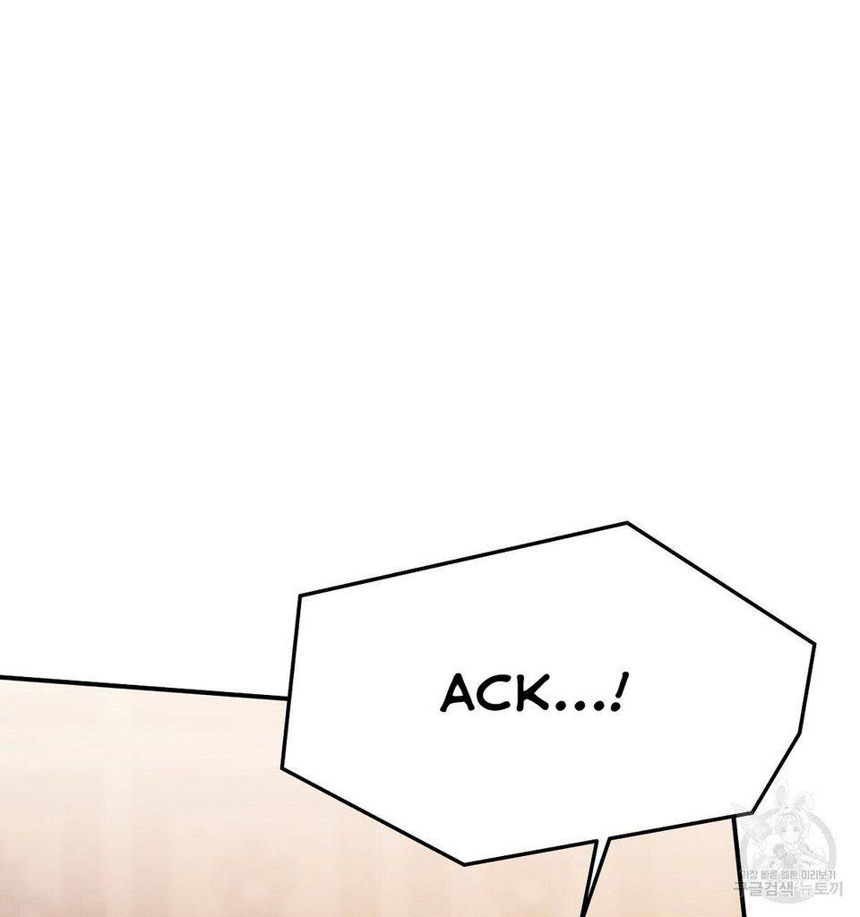 The Three Are Living a Married Life Chapter 16 335 34