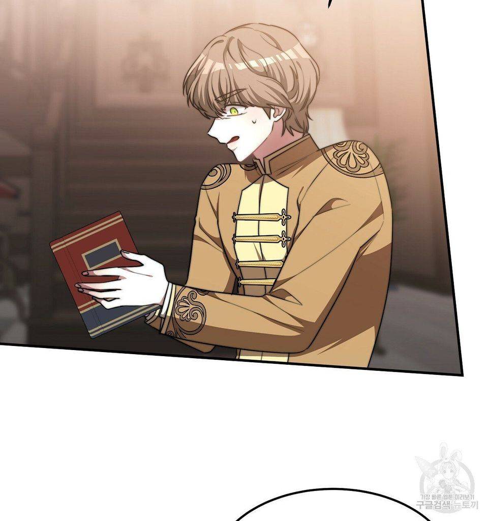 The Three Are Living a Married Life Chapter 16 336 35