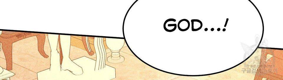 The Three Are Living a Married Life Chapter 16 337 36