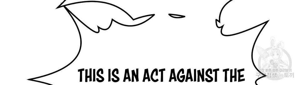 The Three Are Living a Married Life Chapter 16 346 45