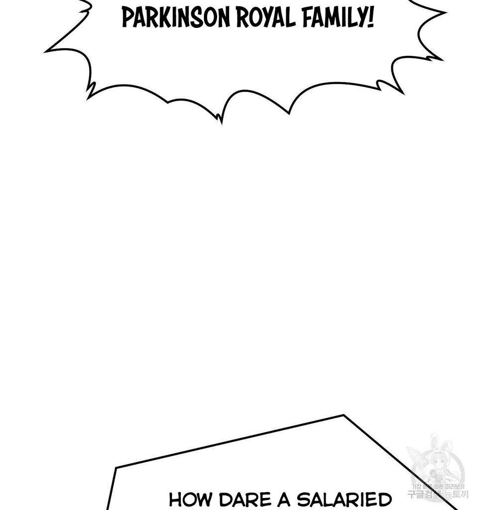 The Three Are Living a Married Life Chapter 16 347 46