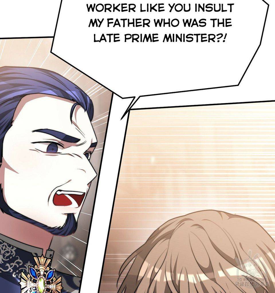 The Three Are Living a Married Life Chapter 16 348 47