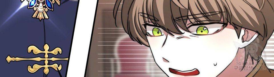 The Three Are Living a Married Life Chapter 16 349 48