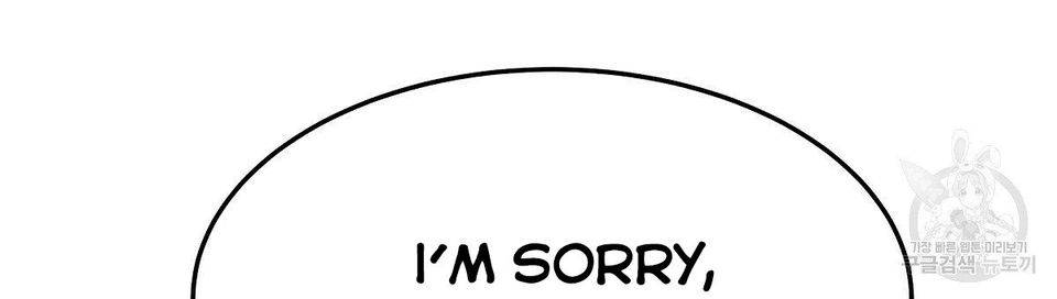 The Three Are Living a Married Life Chapter 16 355 54