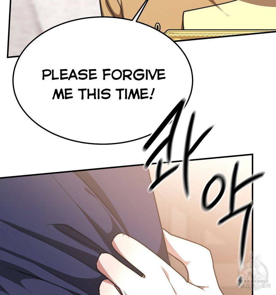 The Three Are Living a Married Life Chapter 16 357 56