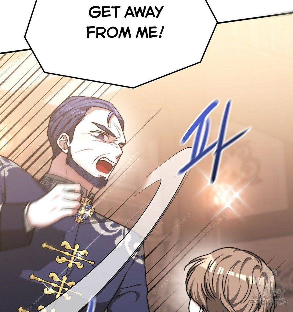 The Three Are Living a Married Life Chapter 16 360 59