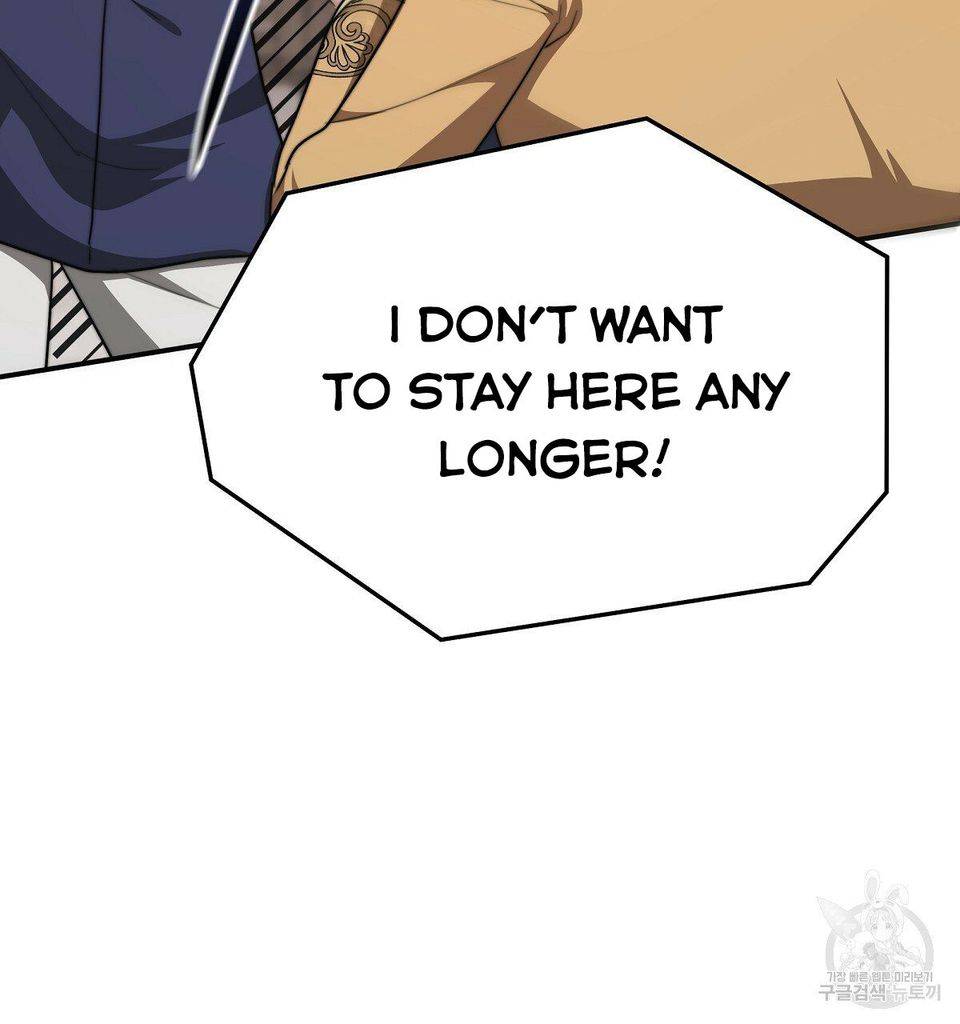 The Three Are Living a Married Life Chapter 16 362 61