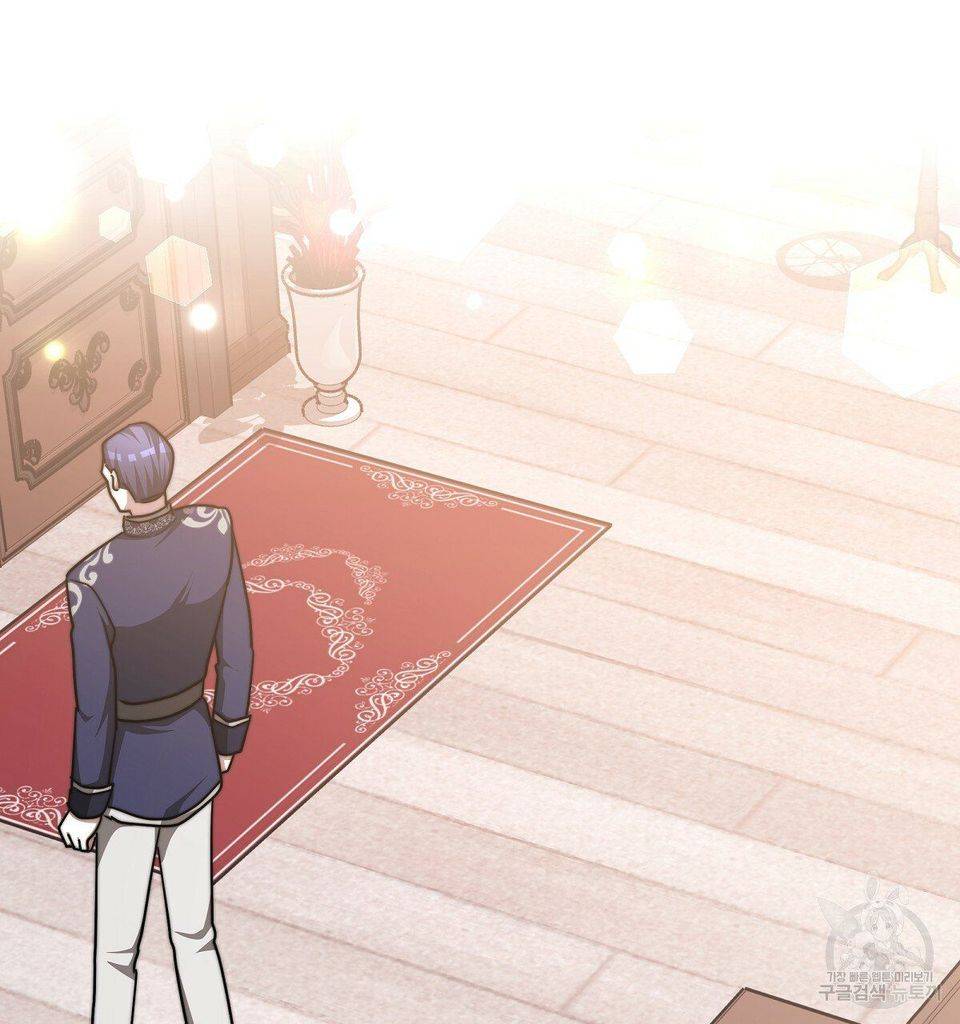 The Three Are Living a Married Life Chapter 16 363 62