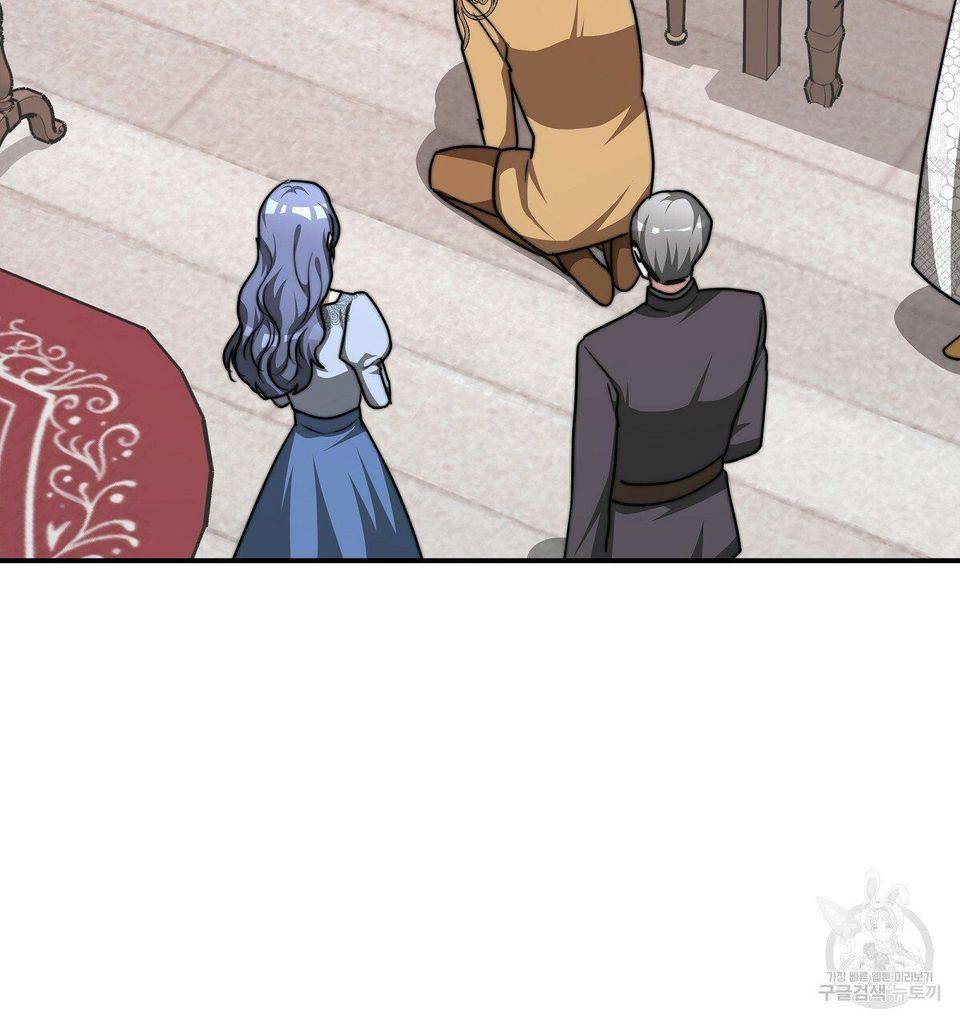 The Three Are Living a Married Life Chapter 16 365 64