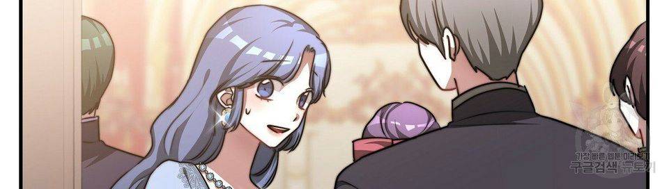 The Three Are Living a Married Life Chapter 16 367 66