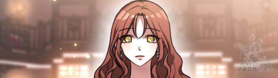 The Three Are Living a Married Life Chapter 16 370 69