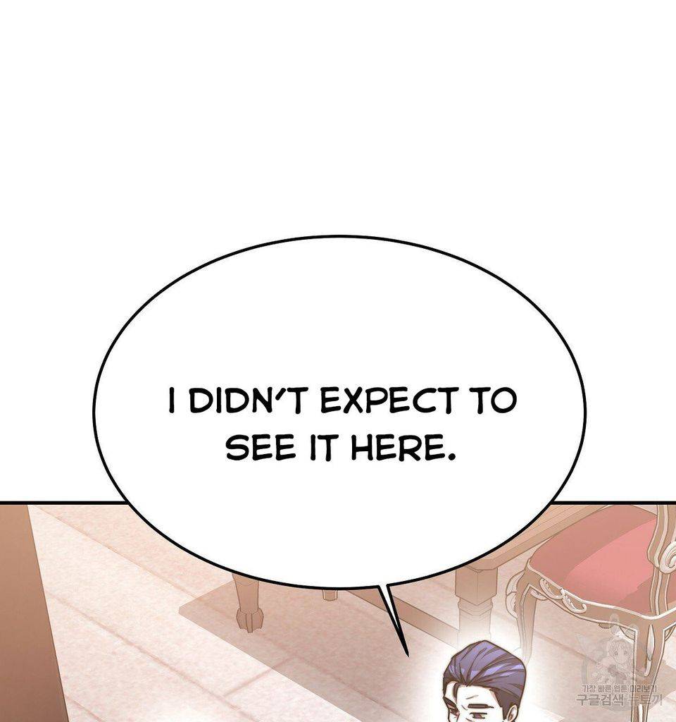 The Three Are Living a Married Life Chapter 16 308 7