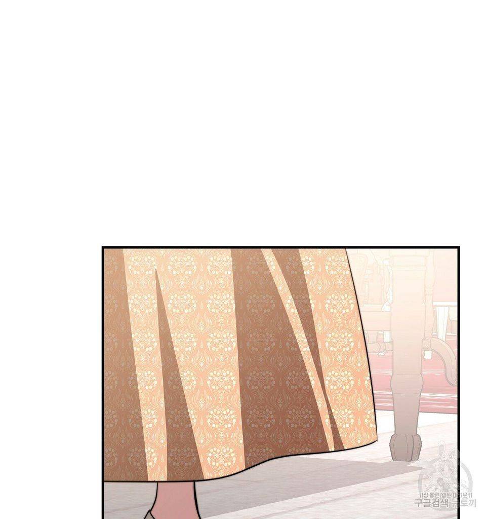 The Three Are Living a Married Life Chapter 16 372 71