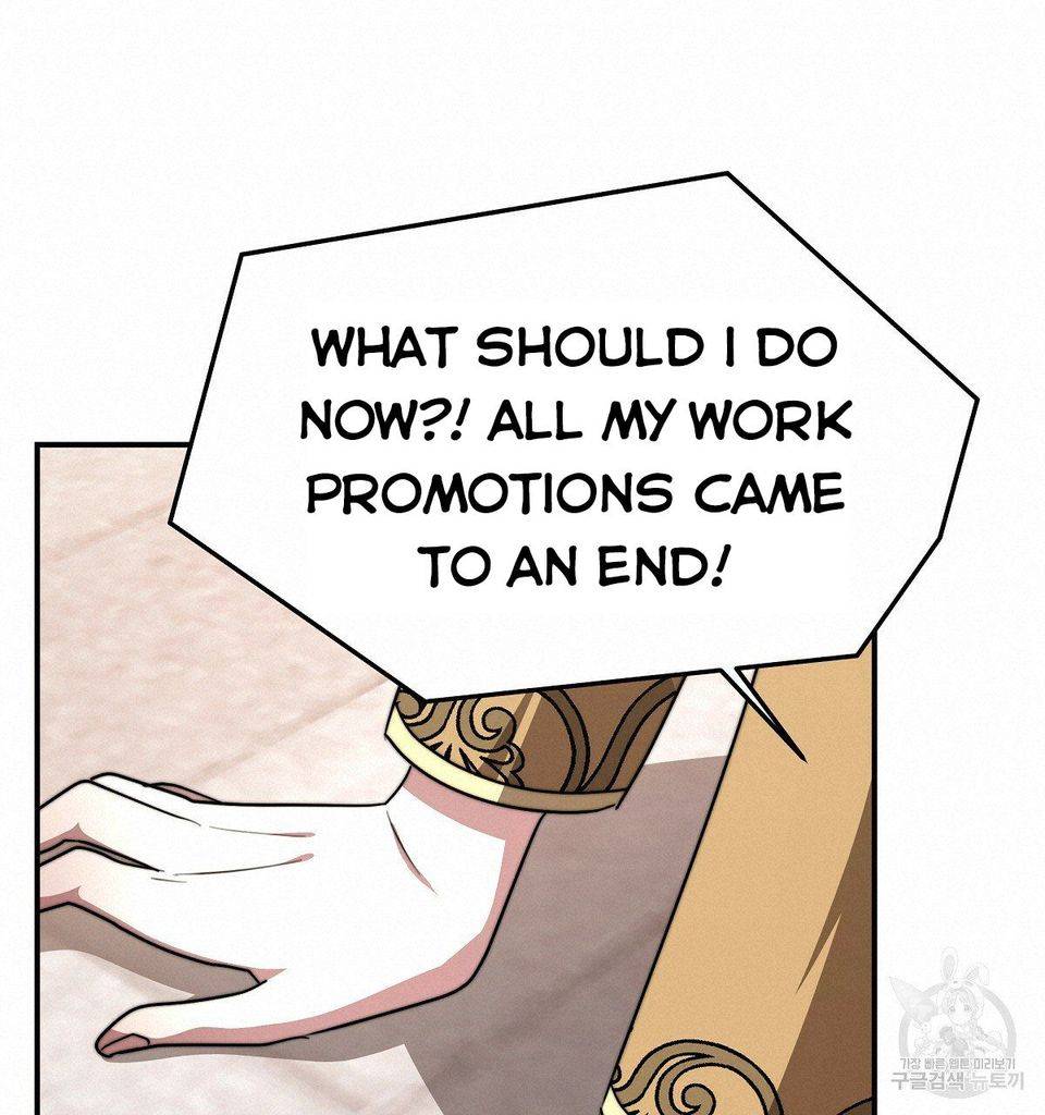 The Three Are Living a Married Life Chapter 16 381 80